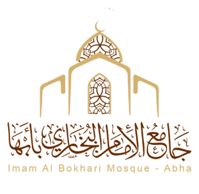 جامع الإمام البخاري