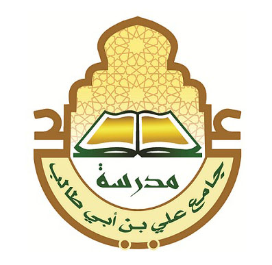 جامع علي بن أبي طالب