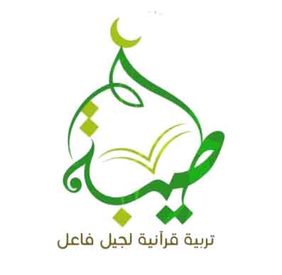 طيبة