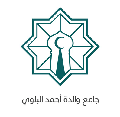 والدة أحمد البلوي