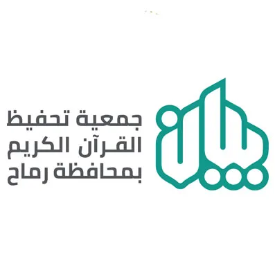 جمعية بيان